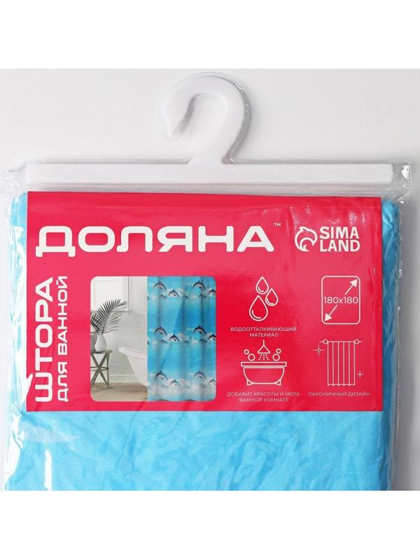 Штора для ванной комнаты Доляна «Дельфины в облаках», 180×180 см, EVA