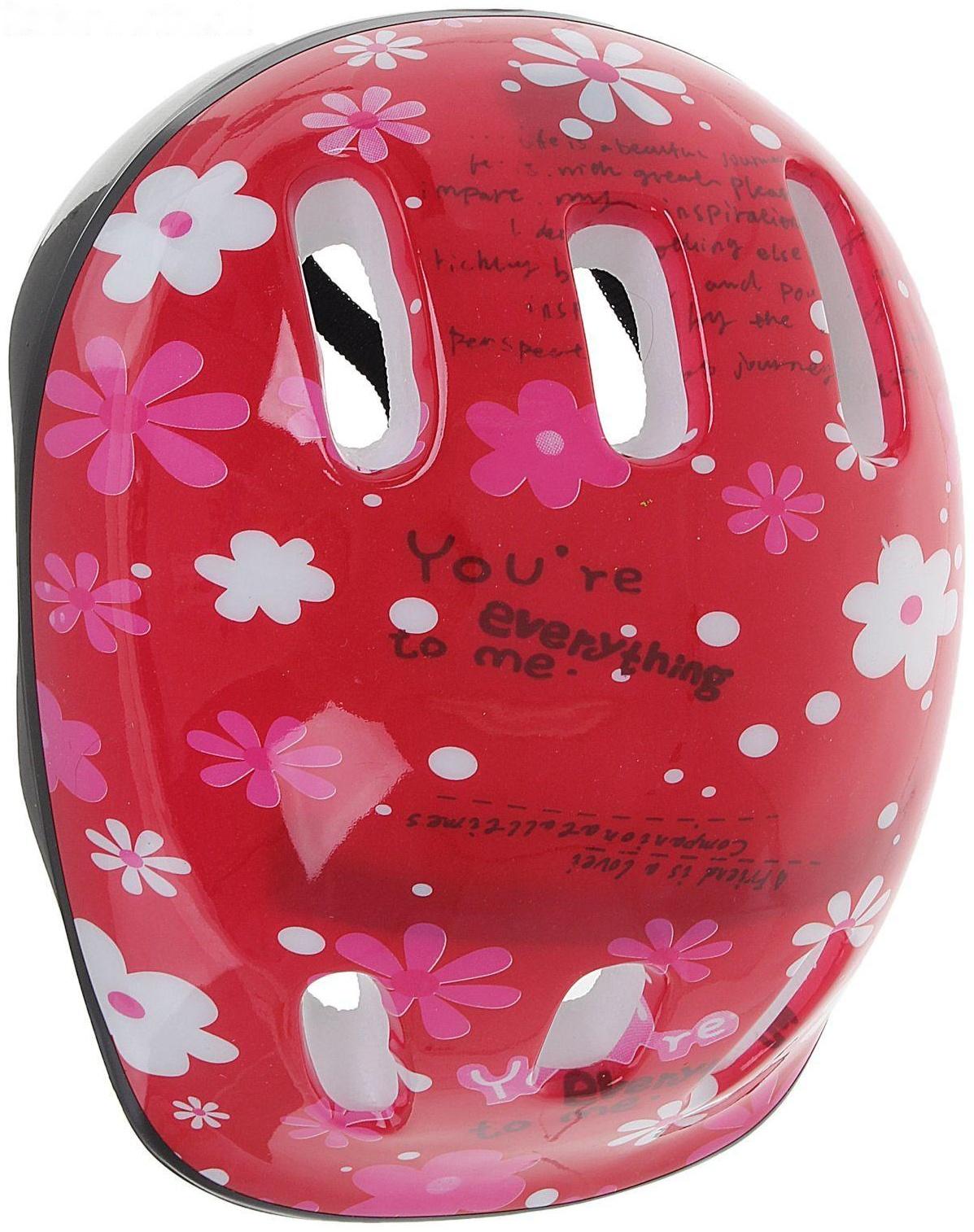 Шлем защитный OT-SH6 детский, размер S, обхват 52-54 см, цвет красный