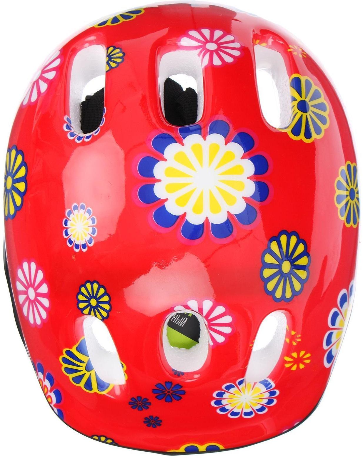 Шлем защитный OT-SH6 детский, размер S, обхват 52-54 см, цвет красный