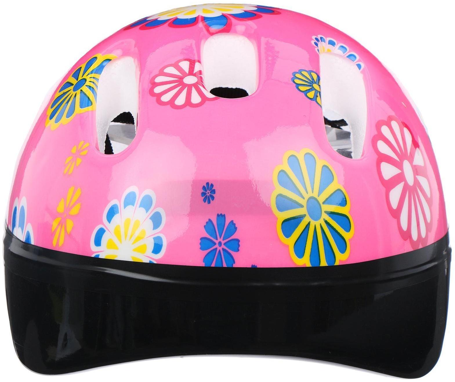 Шлем защитный OT-SH6 детский, размер S (52-54 см), цвет розовый