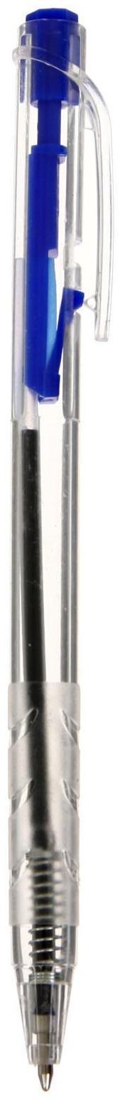 Ручка шариковая автоматическая, 0.5 мм, стержень синий, прозрачный корпус, с рифлёным держателем