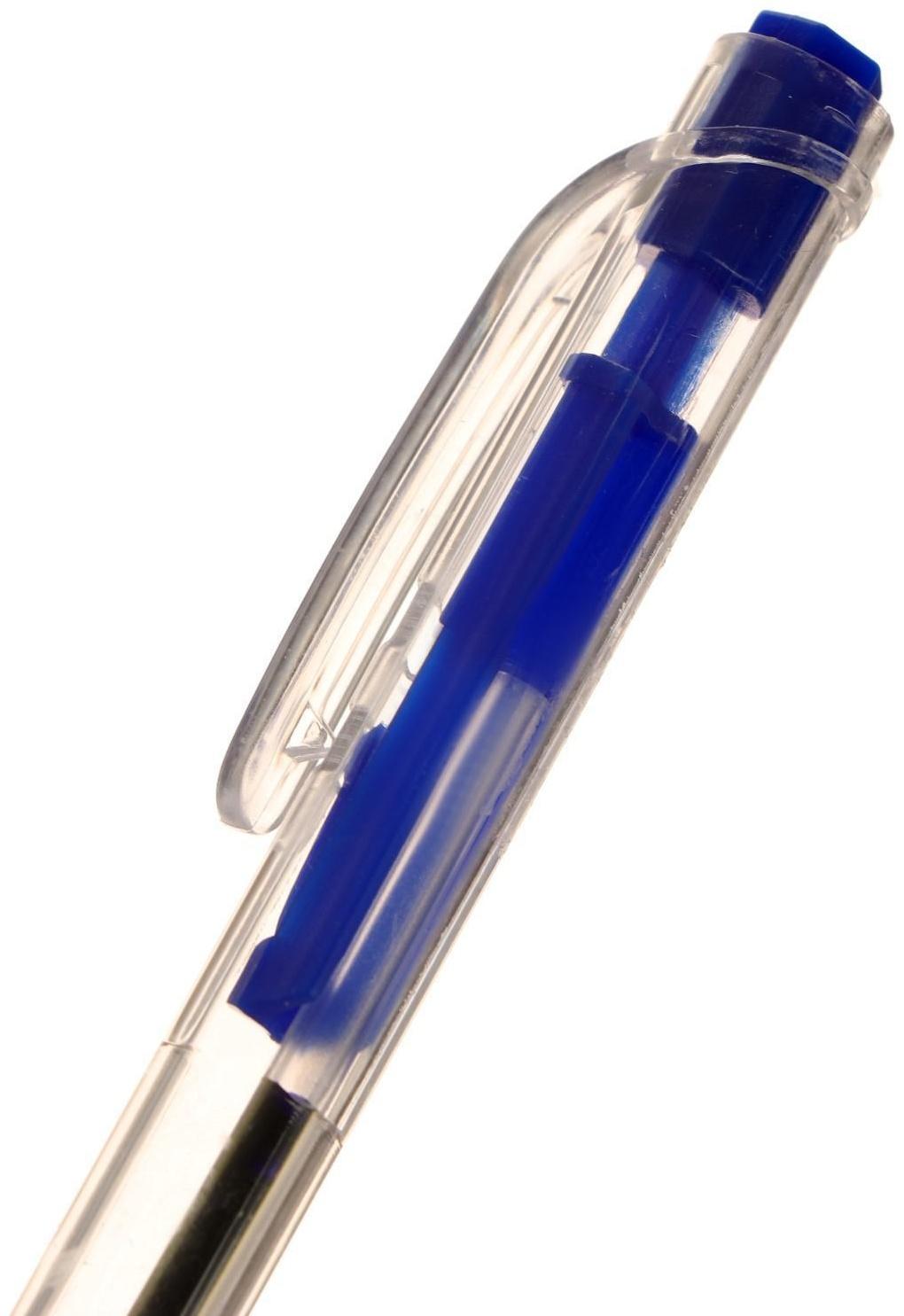 Ручка шариковая автоматическая, 0.5 мм, стержень синий, прозрачный корпус, с рифлёным держателем