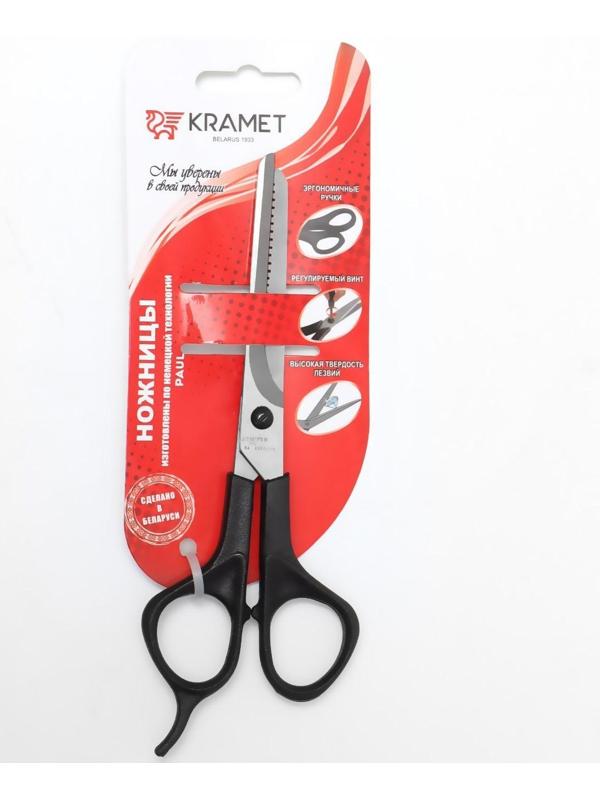 Ножницы парикмахерские, филировочные, с упором, лезвие — 6 см, цвет чёрный, Н-053 КМ