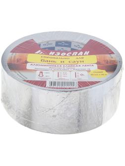 Клейкая алюминиевая лента Изоспан FL Termo
