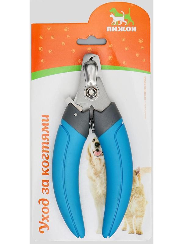 Когтерез боковой с 2 отверстиями, 16,5 х 7 х 2 см, эконом, микс цветов