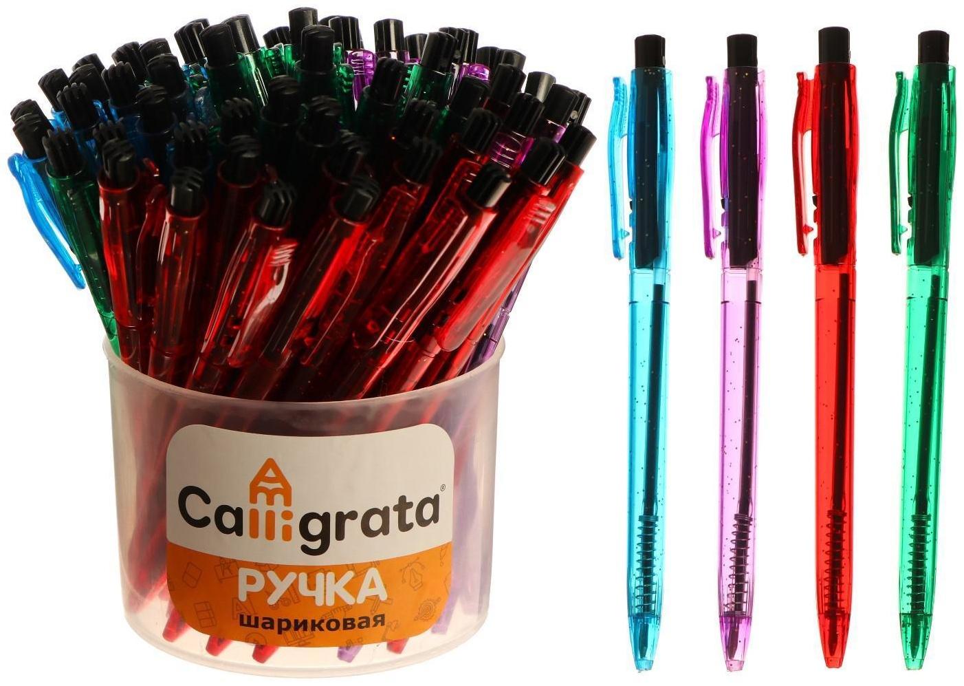 Ручка шариковая автоматическая прозрачный тонированный корпус, стержень синий, МИКС