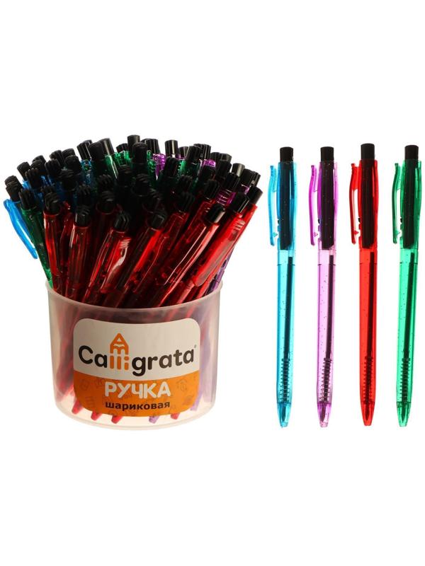 Ручка шариковая автоматическая прозрачный тонированный корпус, стержень синий, МИКС