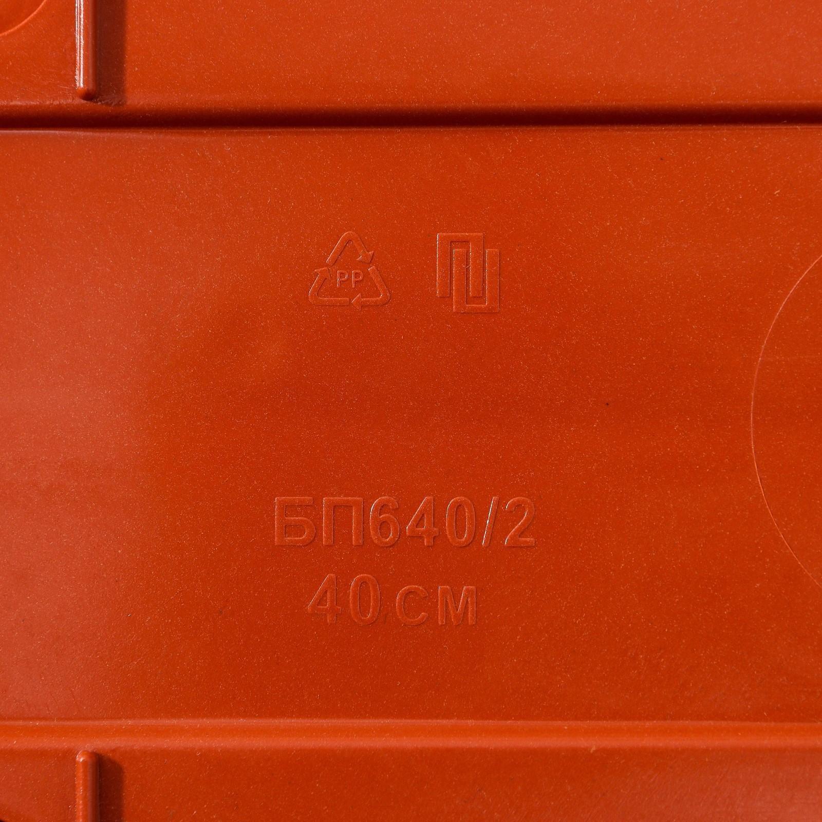 Ящик для цветов с поддоном 40 см 