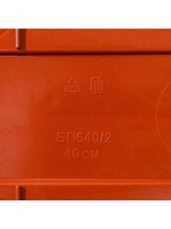 Ящик для цветов с поддоном 40 см 