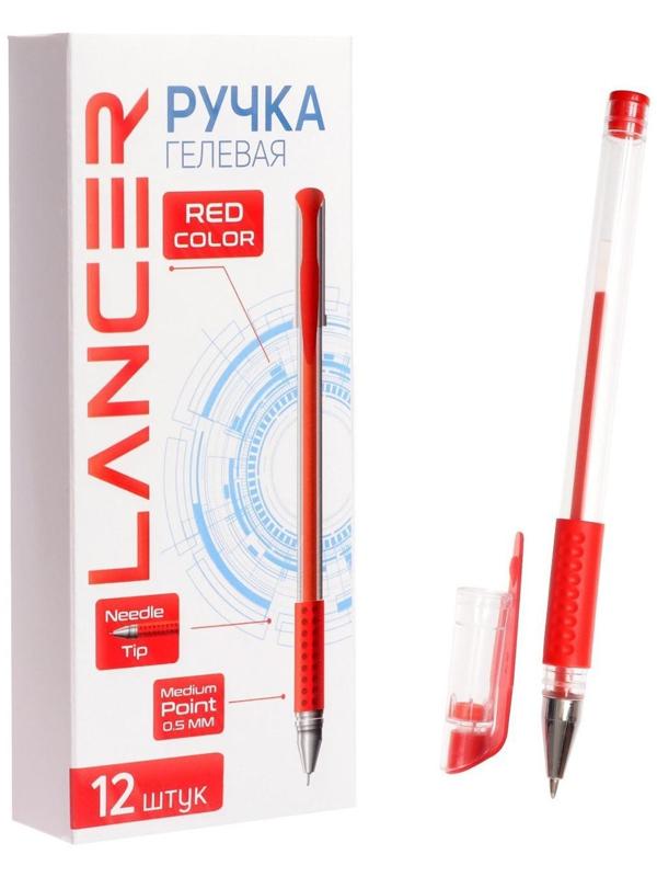 Ручка гелевая, 0.5 мм, стержень красный, прозрачный корпус, с резиновым держателем