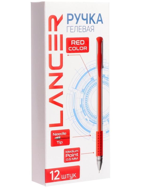 Ручка гелевая, 0.5 мм, стержень красный, прозрачный корпус, с резиновым держателем