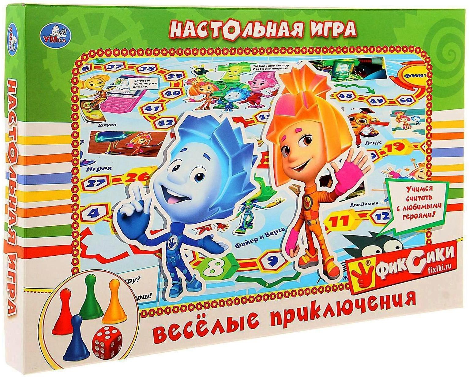 Настольная игра «Фиксики»