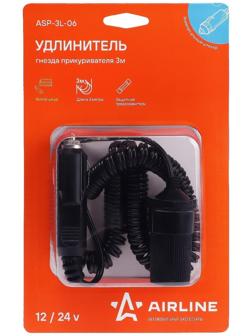 Прикуриватель-удлинитель, с витым шнуром, 3 м, 12/24 В, 5 А, до 60 Вт