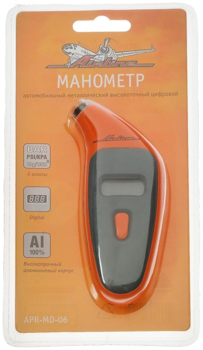 Манометр цифровой Airline, с подсветкой, металлический, до 7 атм
