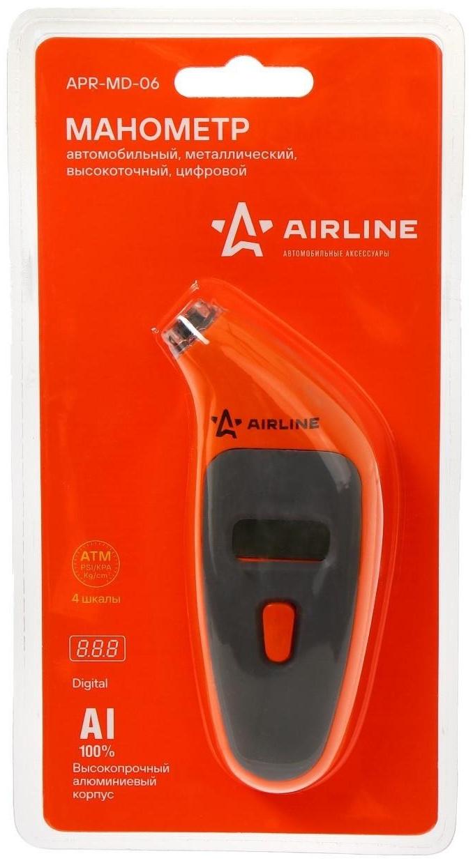 Манометр цифровой Airline, с подсветкой, металлический, до 7 атм