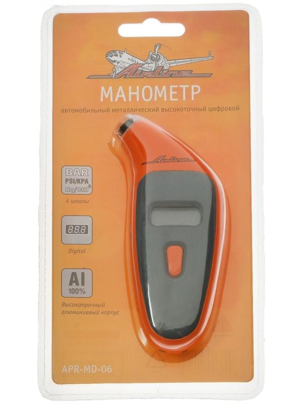 Манометр цифровой Airline, с подсветкой, металлический, до 7 атм