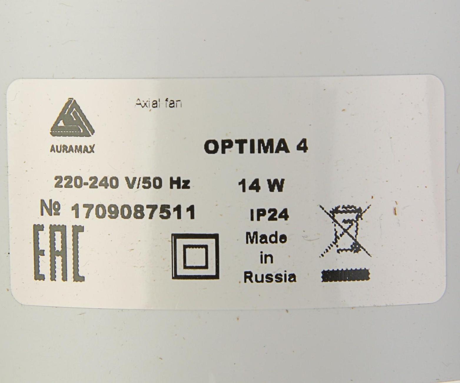 Вентилятор вытяжной AURAMAX OPTIMA 4, 150х150 мм, d=100 мм, 220‒240 В