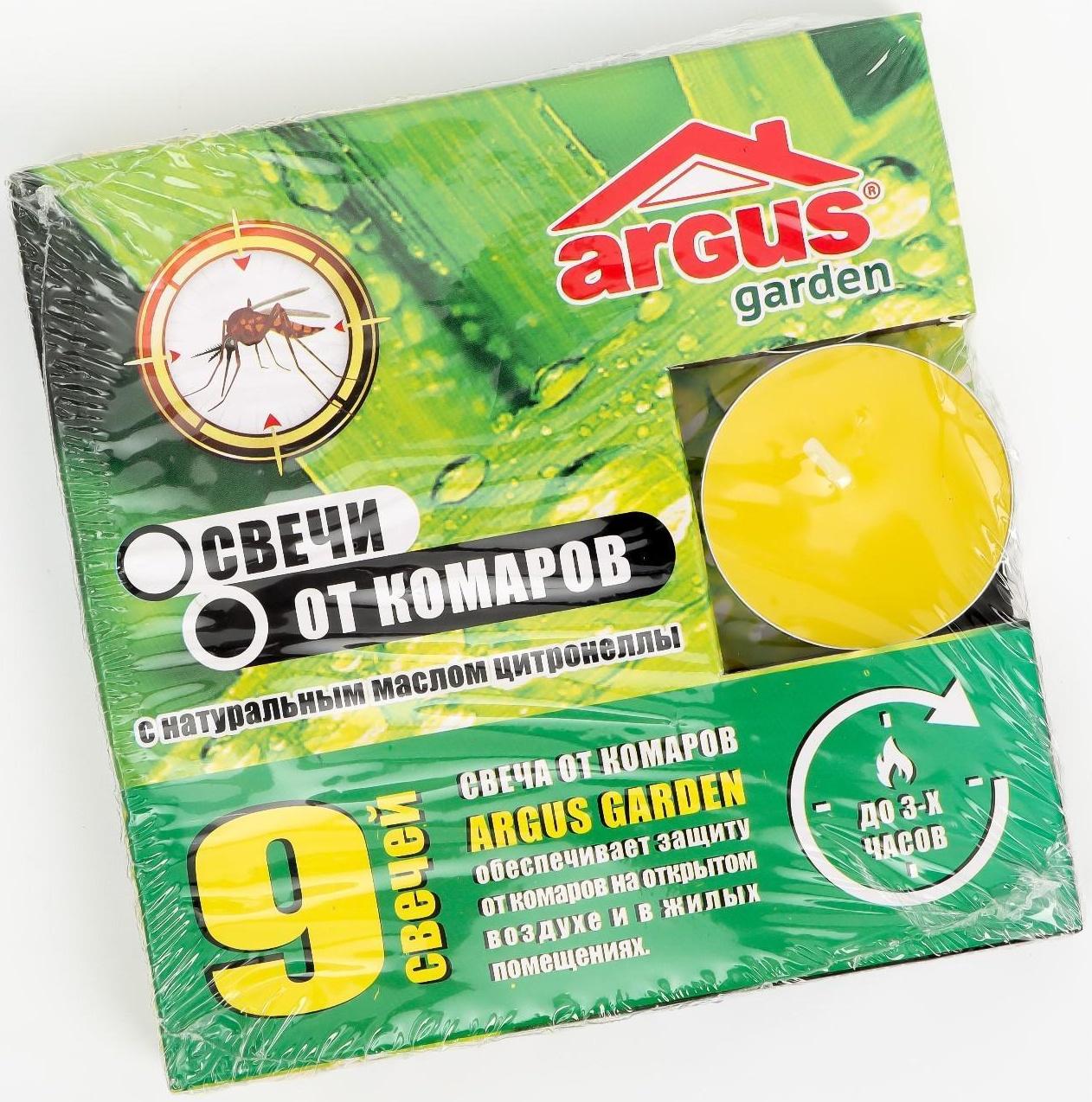 Свечи от комаров 