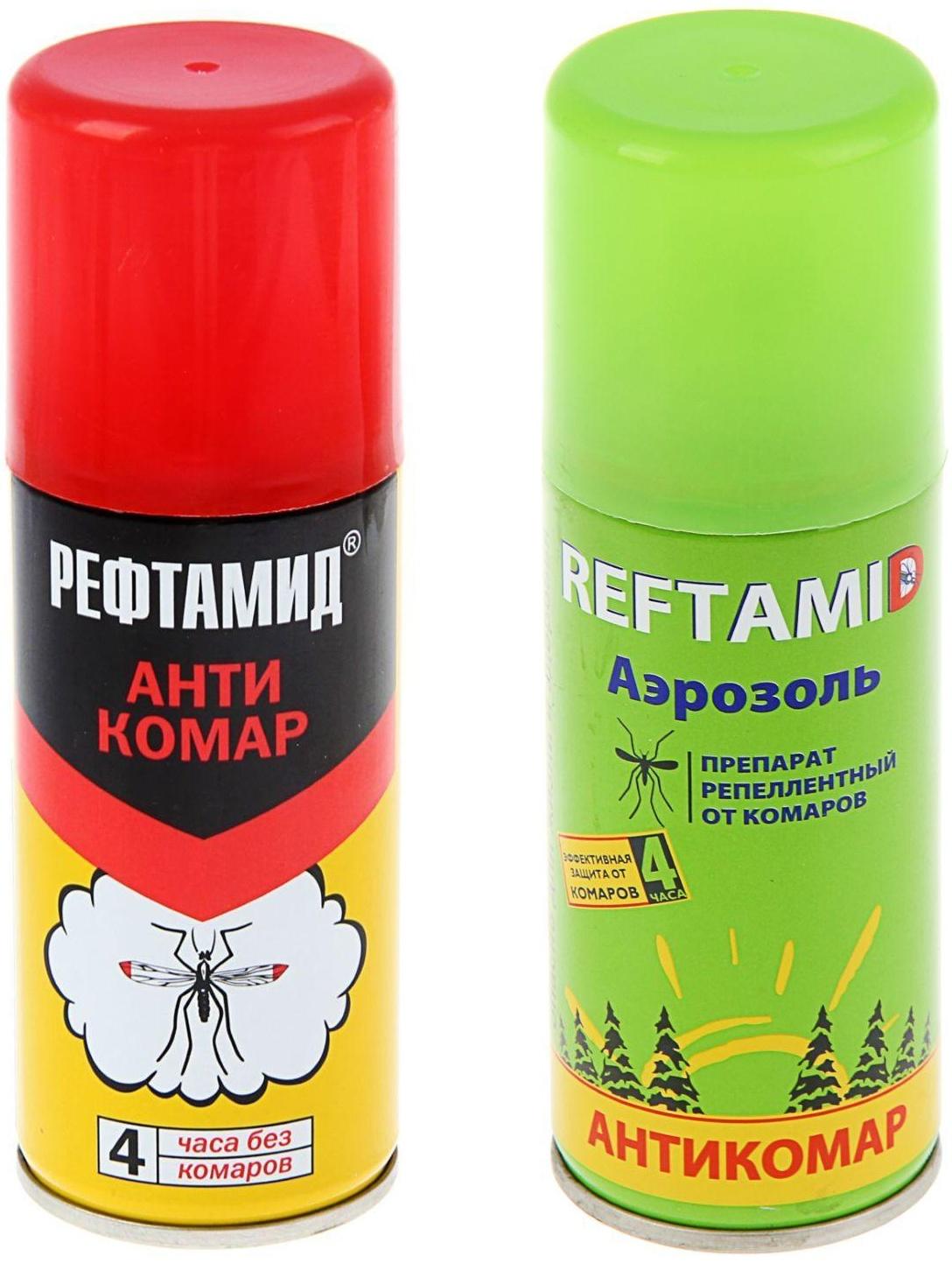 Аэрозоль репеллентный от комаров 
