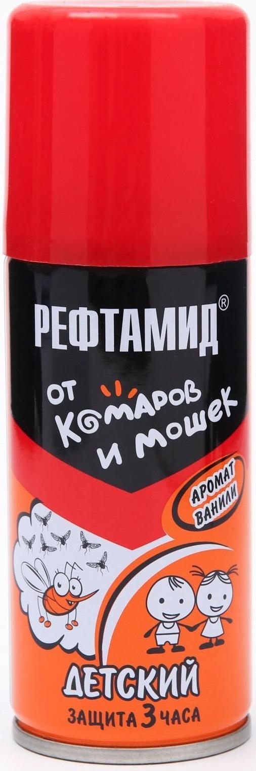 Аэрозоль репеллент Рефтамид Baby, 100 мл