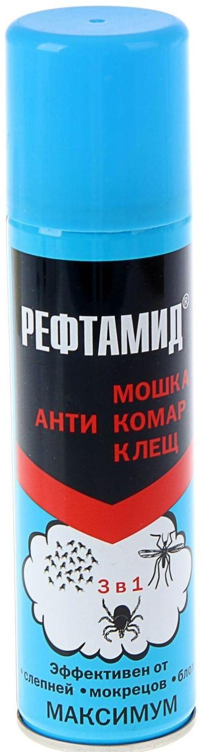 Аэрозоль репеллентный 