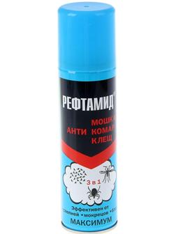 Аэрозоль репеллентный 