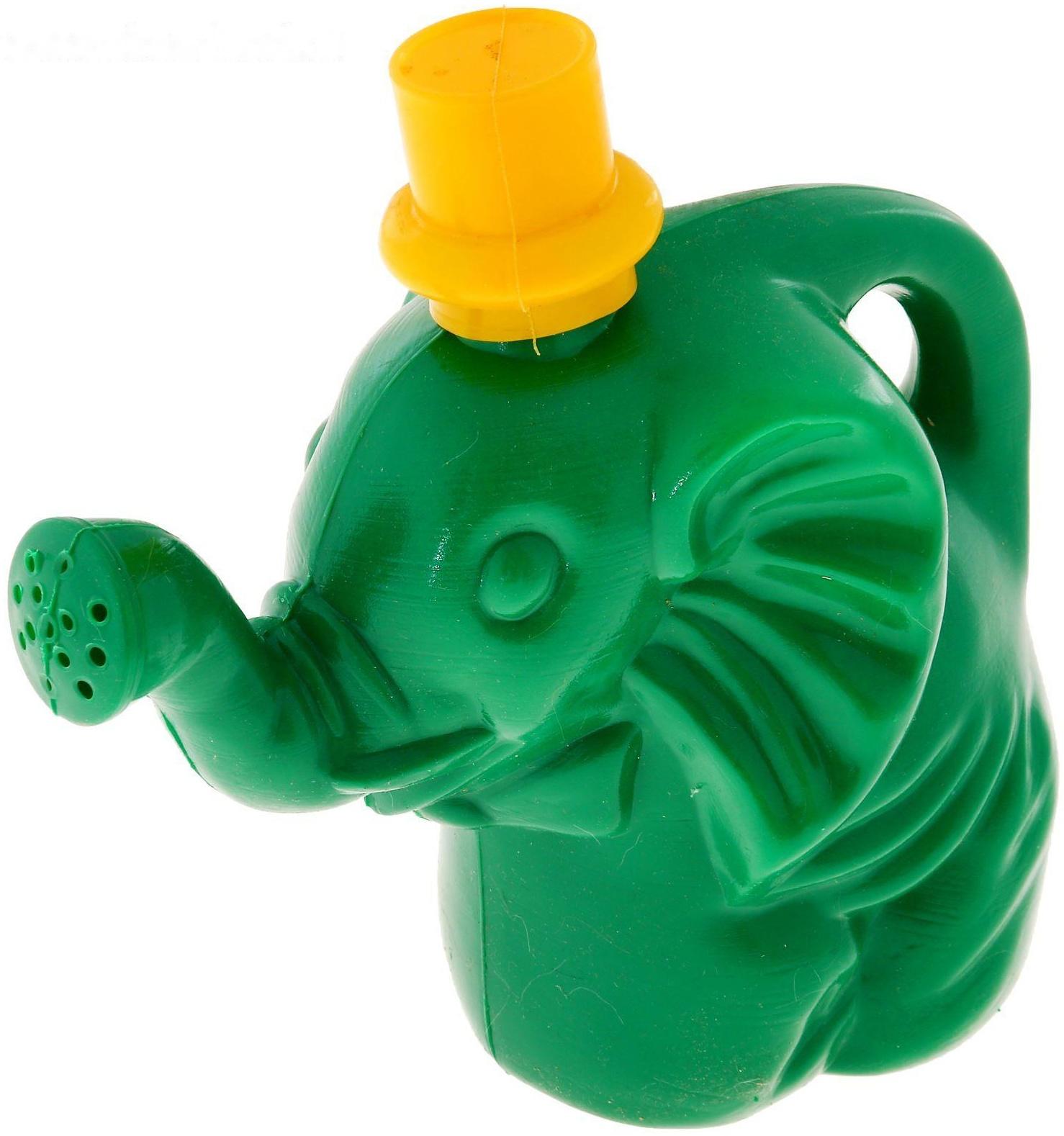 Лейка «Слон», 0,8 л