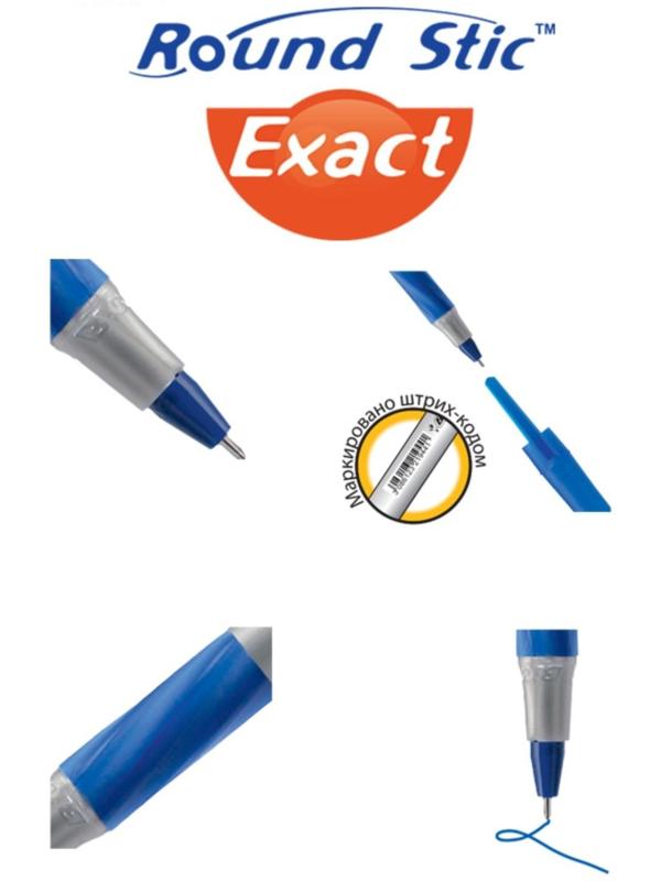 Ручка шариковая, чернила синие, 0.8 мм, тонкое письмо, резиновый упор, набор 6 штук + 2 в подарок, BIC Round Stic Exact