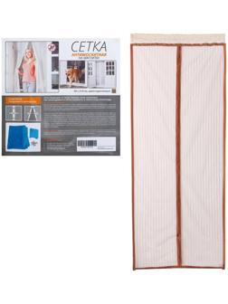 Сетка антимоскитная для дверей, 90 × 210 см, на магнитах, цвет коричневый