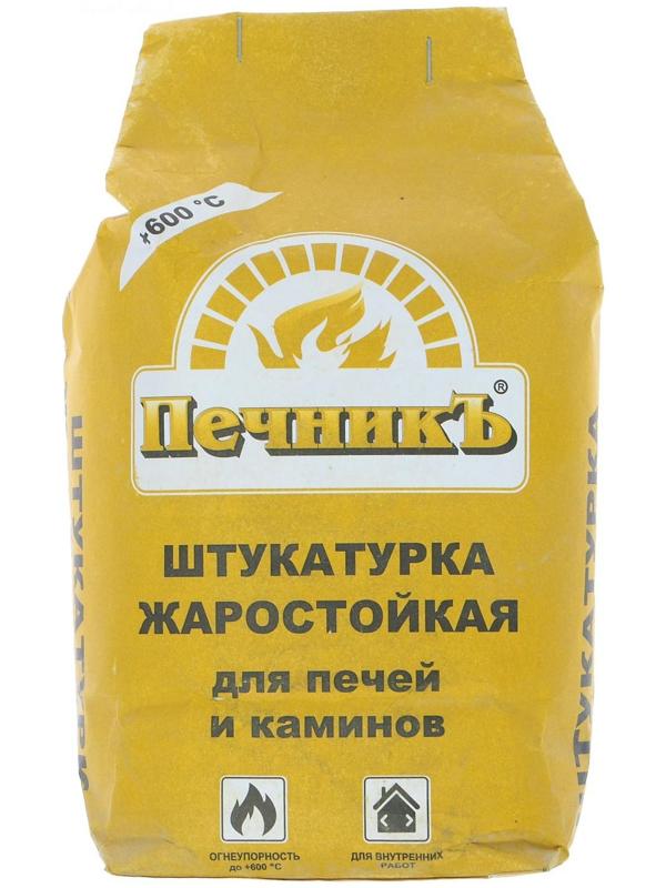 Штукатурка жаростойкая для печей и каминов 