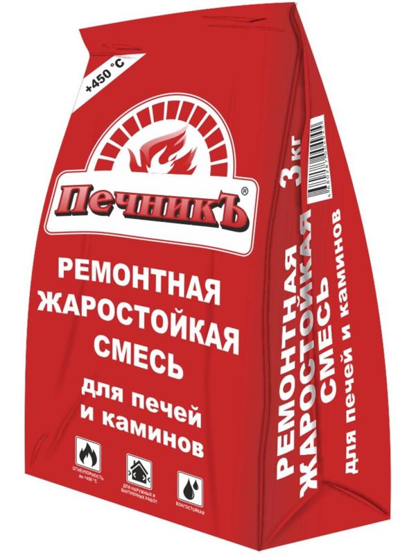 Ремонтная жаростойкая смесь для печей и каминов 