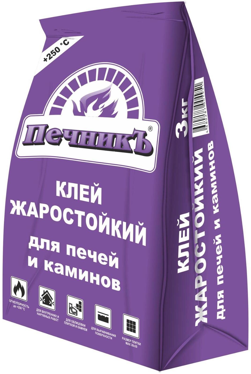 Клей жаростойкий для печей и каминов 