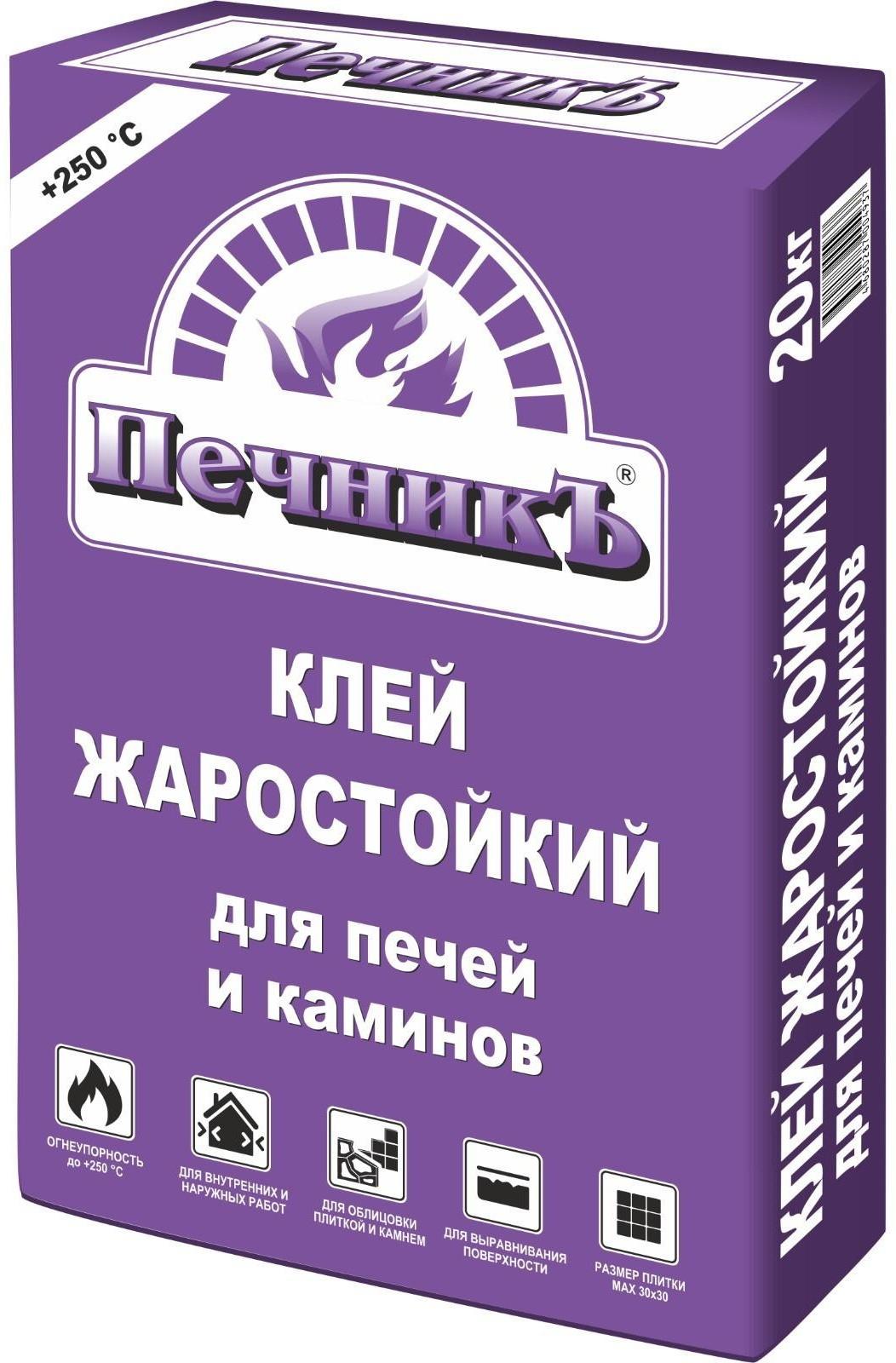 Клей жаростойкий для печей и каминов 