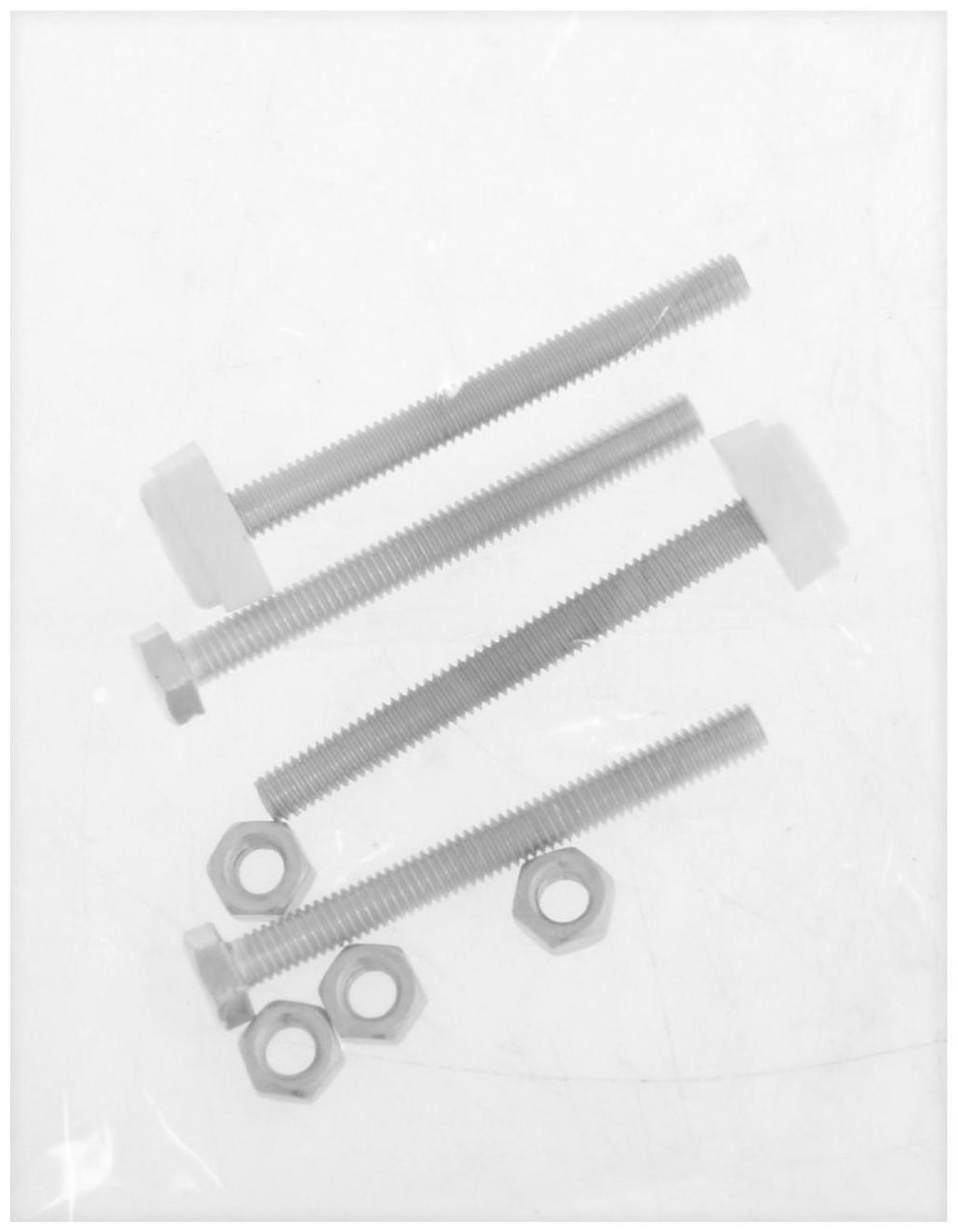 Экран под ванну 