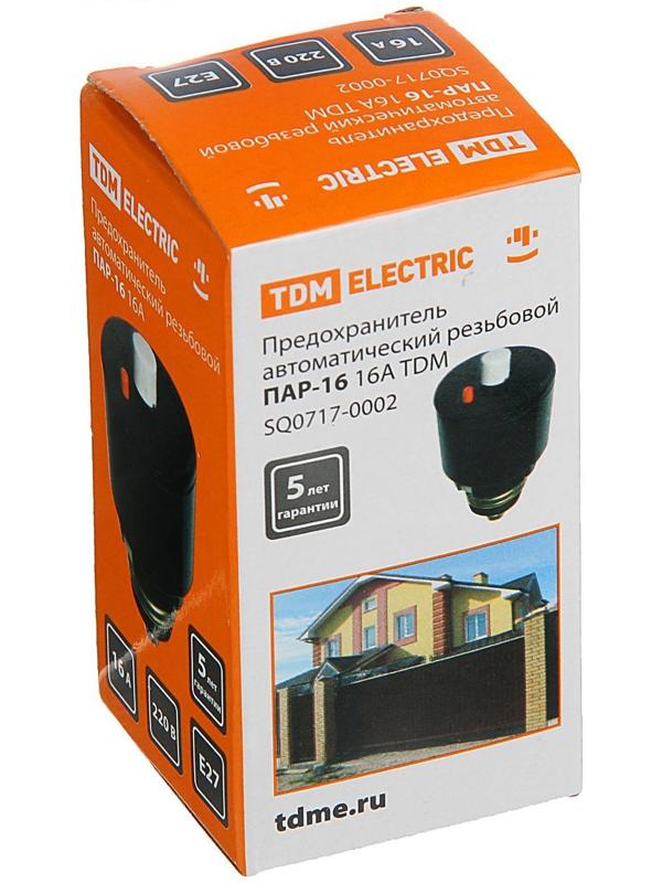 Предохранитель автоматический ПАР-16, 16 А, резьбовой