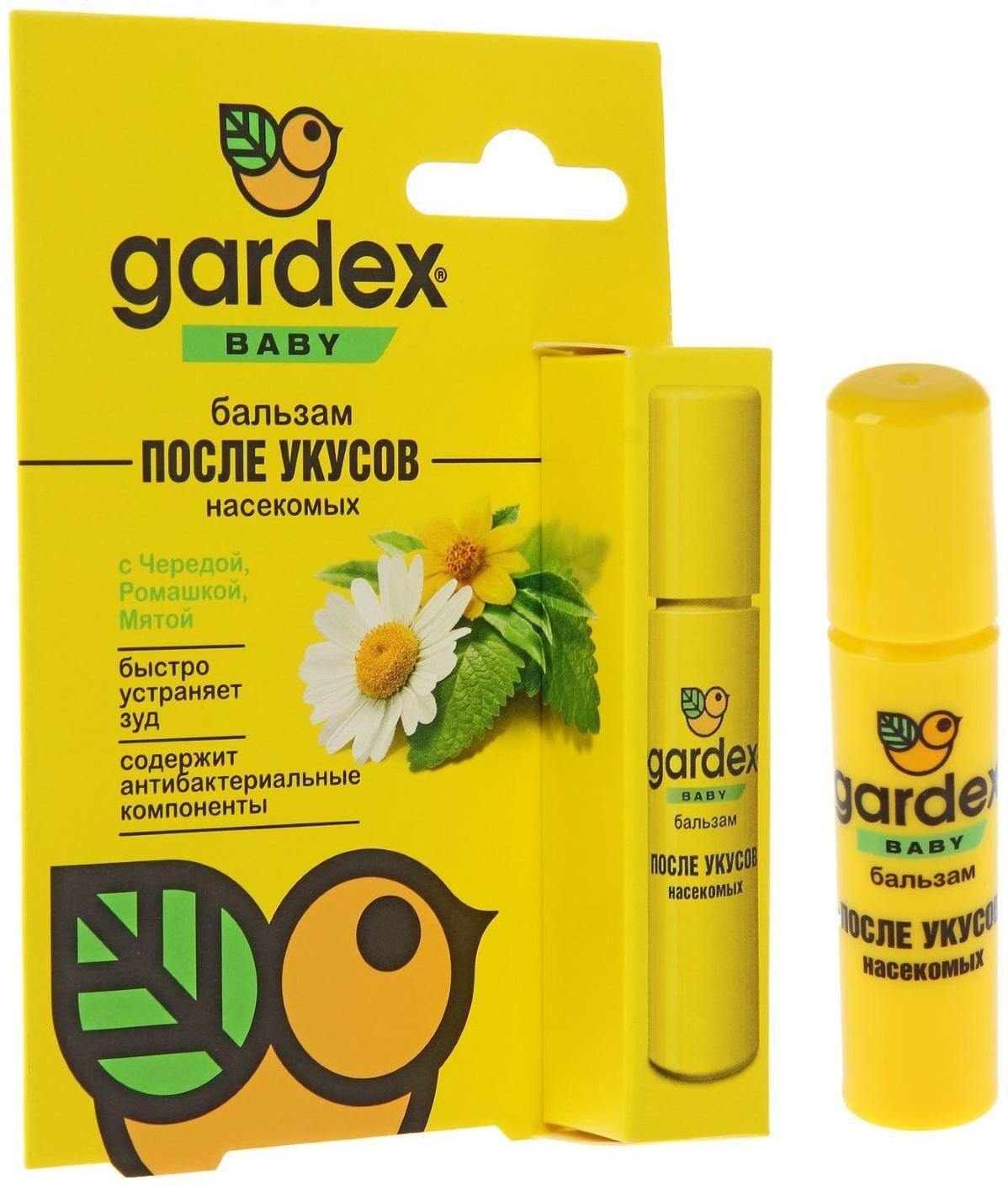 Бальзам после укусов насекомых 