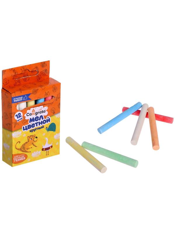 Мел школьный, цветной, набор 12 штук, круглый, в картонной коробке