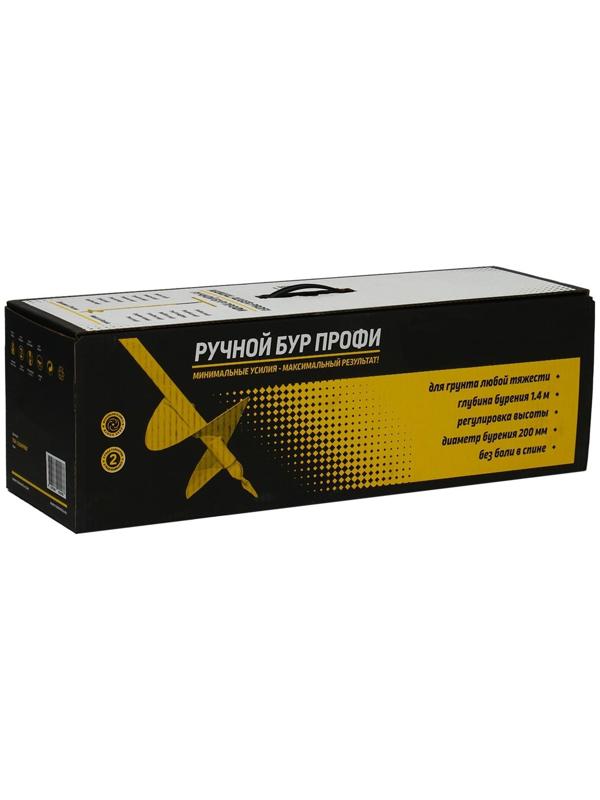 Бур садовый TORNADICA «Профи», L = 1.4 м, d = 200 мм