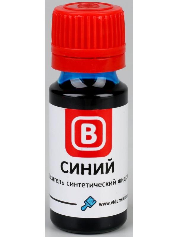 Краситель синтетический, жидкий, синий, 15 г