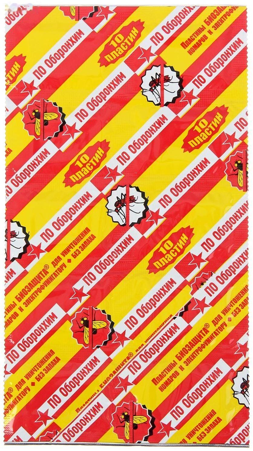 Пластины от комаров  по 