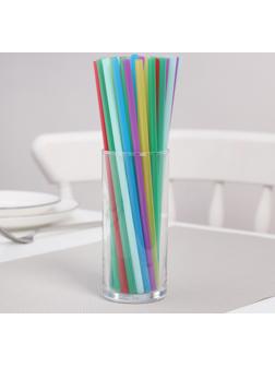 Набор одноразовых трубочек для коктейля Fresh, 0,7×21 см, 250 шт, цвет МИКС