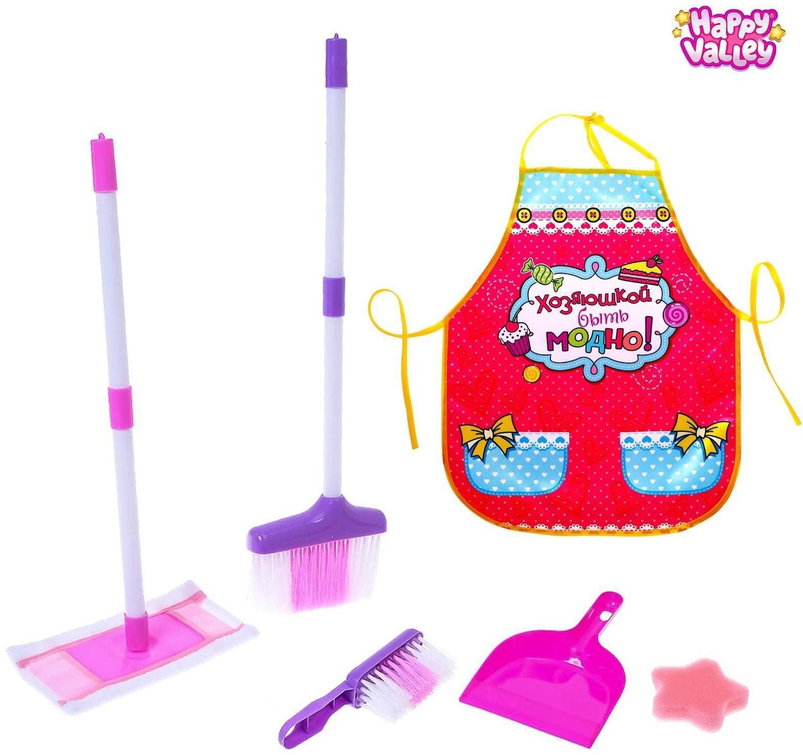 Набор игровой «Хозяюшка», 5 предметов