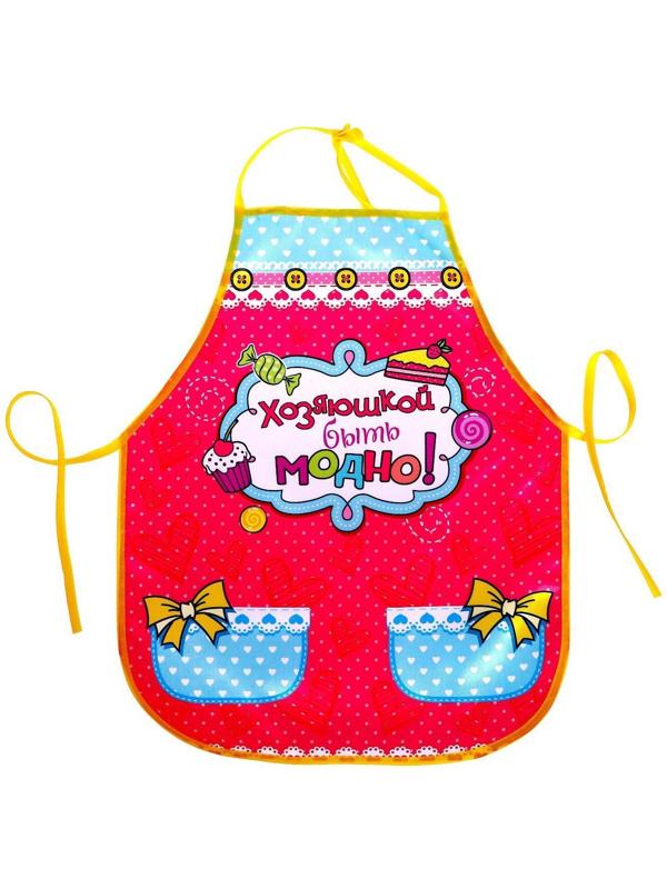 Набор игровой «Хозяюшка», 5 предметов