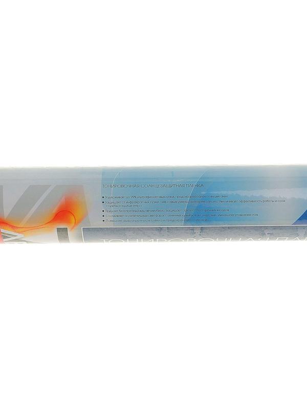 Пленка тонировочная Nova Bright 0.5 х 3 м, светопропускаемость 15%