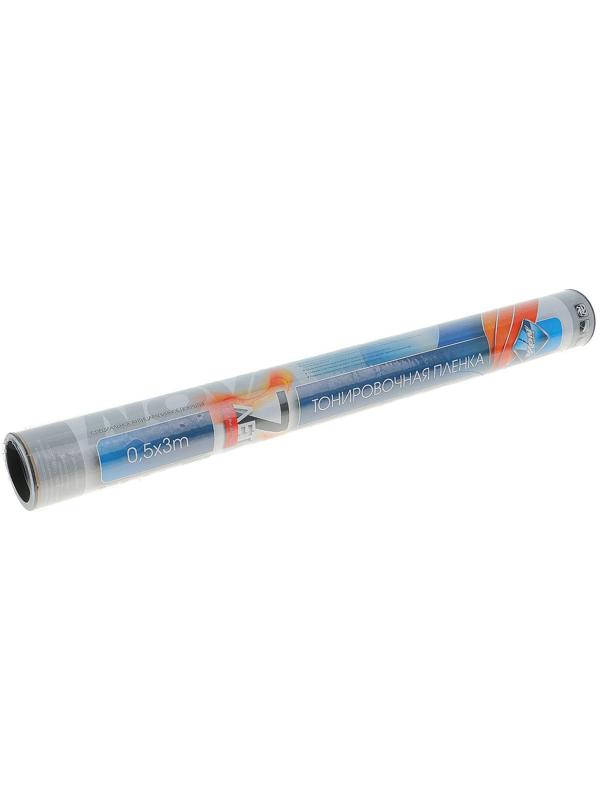 Пленка тонировочная Nova Bright 0.5 х 3 м, светопропускаемость 15%