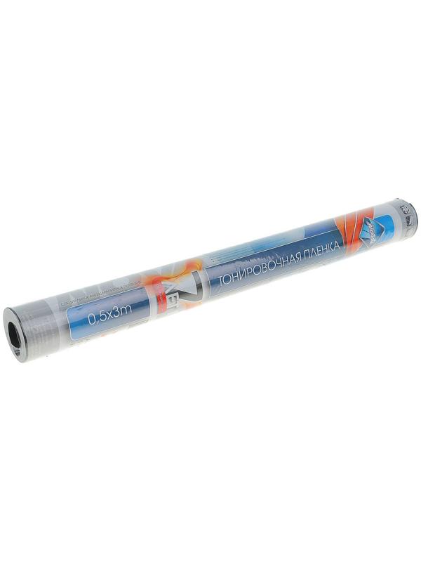 Пленка тонировочная Nova Bright 0.5 х 3 м, светопропускаемость 5%