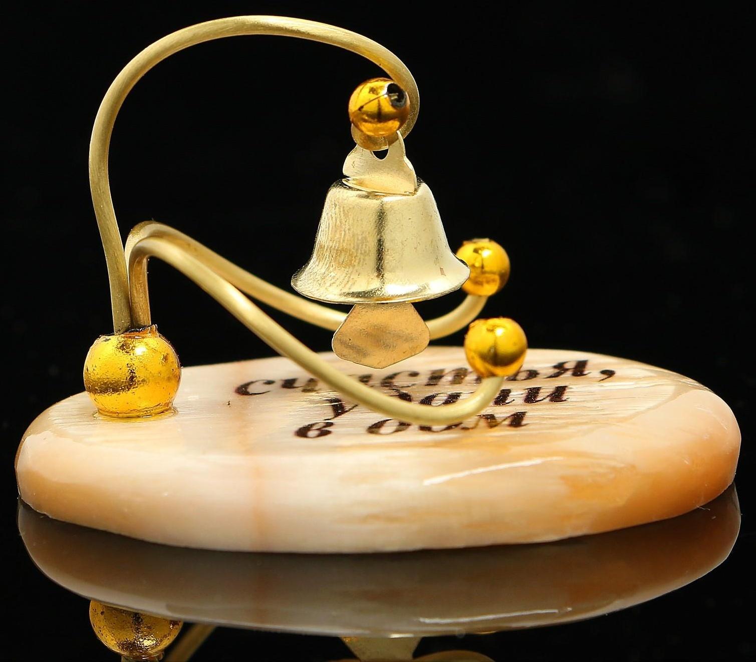 Оберег «Колокольчик», счастья, удачи в дом