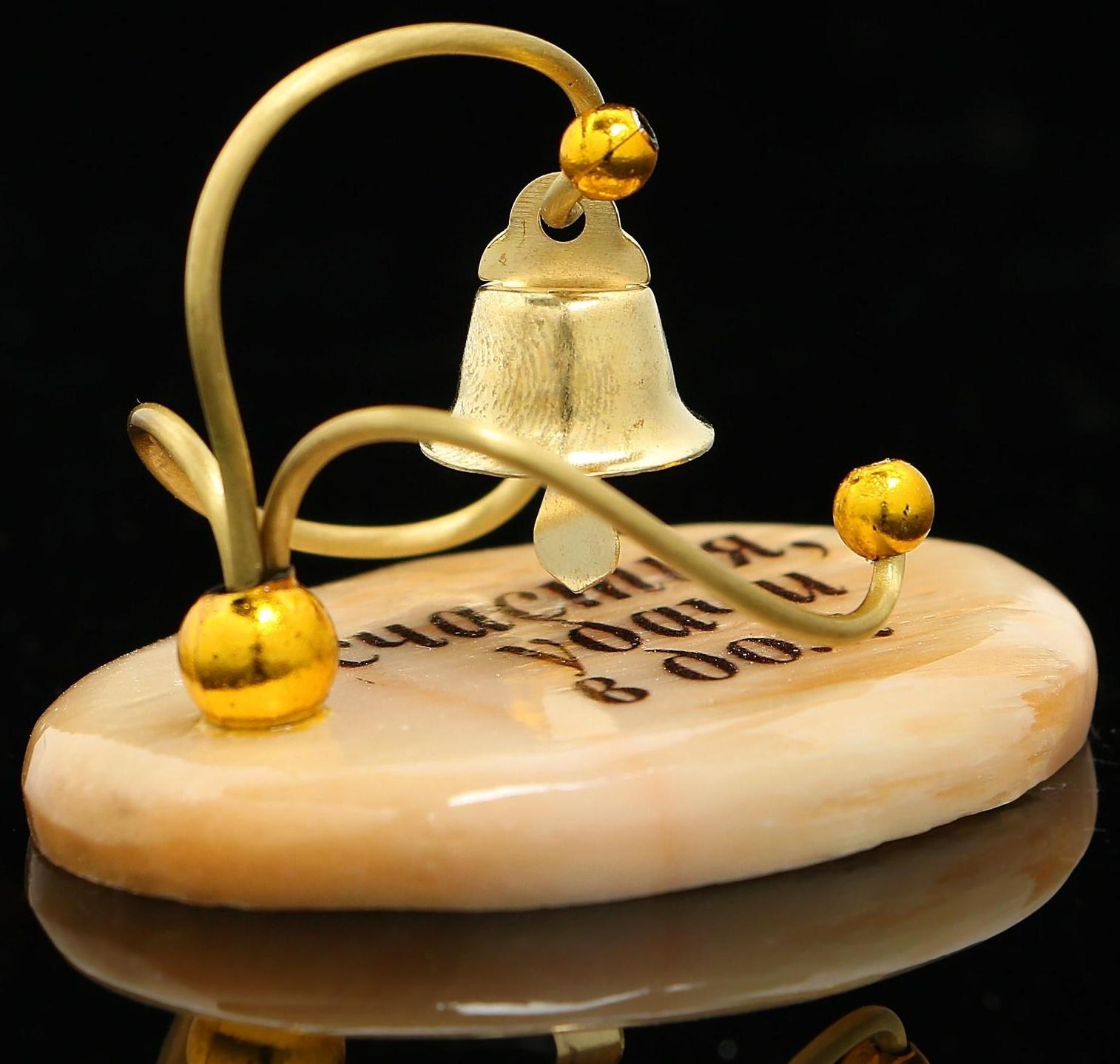 Оберег «Колокольчик», счастья, удачи в дом