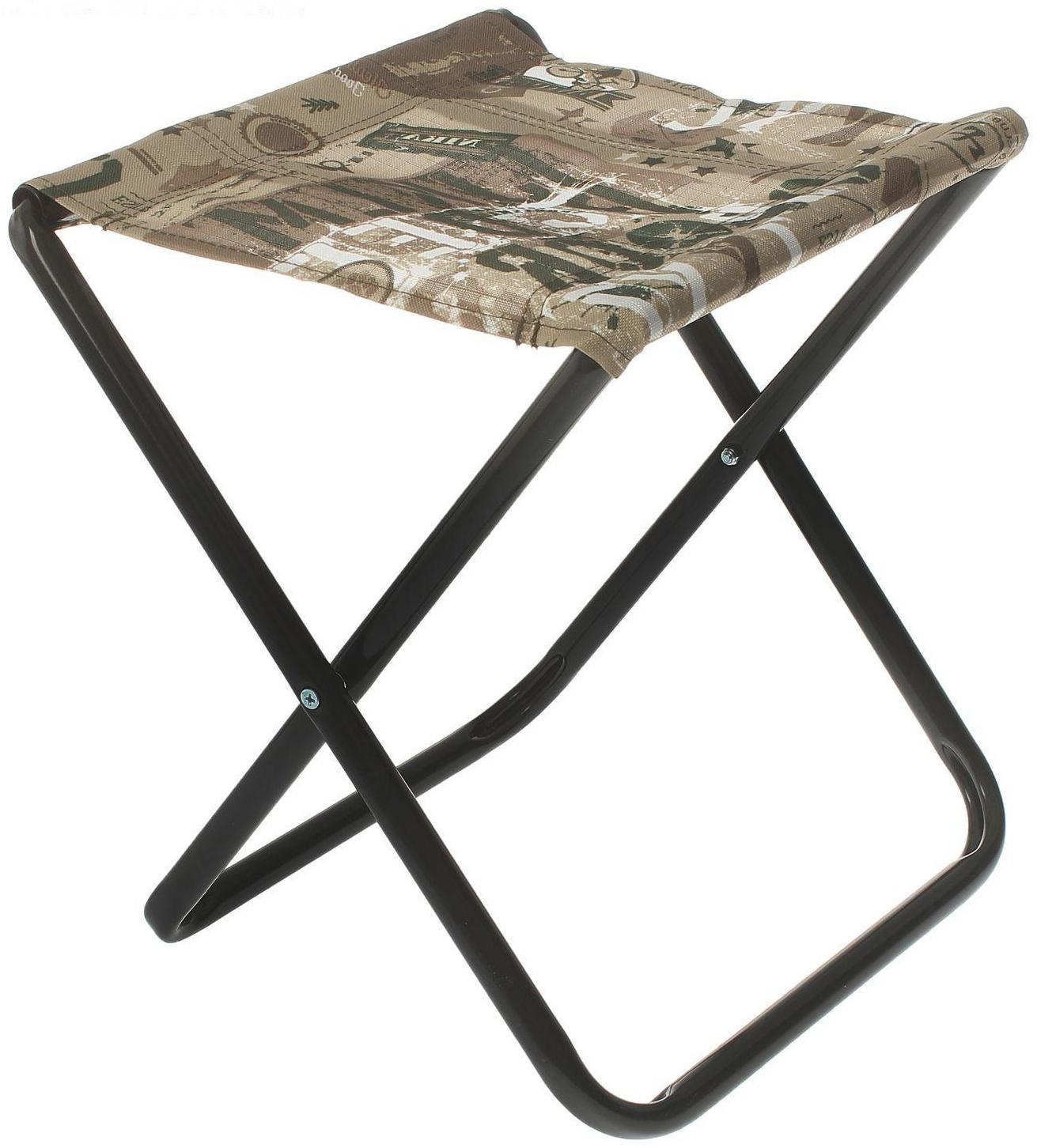 Стул походный складной ПС, 35 х 30 х 37 см, сафари