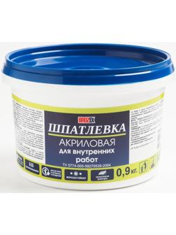 Шпатлёвка акриловая Brozex, 0,9 кг